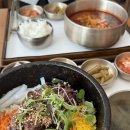 [일본여행] 마쓰야마 DAY1- 칸데오호텔, 잇푸도라멘, 토리지로, 돈키호테