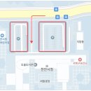 동서대로사거리 이미지