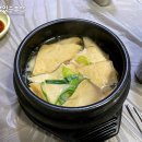 봉래횟집 이미지