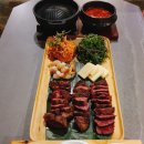 리얼스테이크