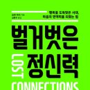 하리벗 네이버블로그
