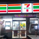 세븐일레븐방배6호점
