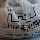 테트리스찜닭다산점