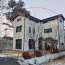 고기로427번길 이미지