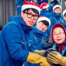 맨들 - 남구 | 맨들
