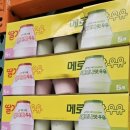 하남목장(주) 이미지