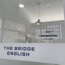 래미안메가트리아상가앞 이미지