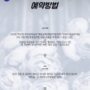 청림관 이미지