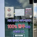 인덕원고기 인덕원역맛집 인덕원소고기 열이네식육식