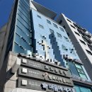 [낙성대] 솜씨당 서울 원데이 클래스_포뇨솜 공방 바스크 치즈 케이크 베이킹 강추 후기 | 데이트 추천...