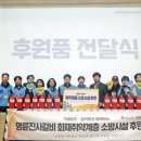 명륜진사갈비덕계점