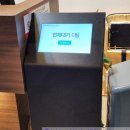전북대 맛집 가성비 주차가능 전북대 고기집 후기ㅣ오일내 전북대점