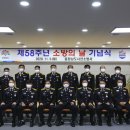 서천소방서-58 충남일보