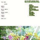 참새커피 이미지
