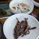 삼산쌈밥 이미지