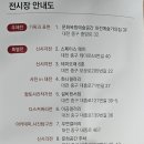 설비원서점 이미지