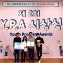 동구청소년수련관 이미지
