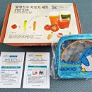 충주시육아종합지원센터 이미지