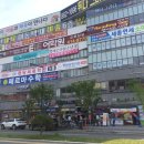 새롬동커뮤니티센터 버스정류장 이미지