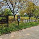 은빛77번길 이미지