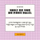 DK모터스 이미지