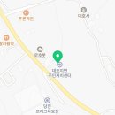 대호지책나래작은도서관 이미지