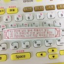 솔앤드(주) | 대구비만클리닉 지방분해주사로 팔뚝다이어트주사 (요즘 핫한 제팻주 상담 시술 후기)