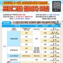 송림건강생활지원센터 이미지