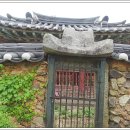 영광 침류정 이미지