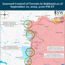 러시아 공세 캠페인 평가, 2023년 9월 10일(우크라이나 전황) 이미지