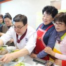 농업기술센터 6차산업관 이미지