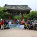 서해랑길 43코스 | 서해랑길42코스(선운사버스정류장-선운사-천마봉-견치산-심원면사무소)