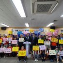 구룡포화장장 이미지