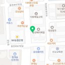 엘에이댄스스튜디오학원 이미지