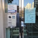 우성정보통신 이미지