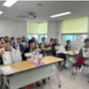 몰운대종합사회복지관 이미지