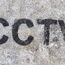 한국영상보안CCTV