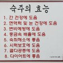 돈콩 | [서울대맛집/대학동맛집] 치즈 불쇼 볶음밥이 일품인 고시촌 '오삼숙이'