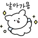 샤인노래타운 - 미추홀구 경인로305번길 13 | 샤인노래타운