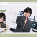 아이유 안경원 이미지