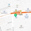 채다올(대명점) 이미지