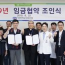 성모병원 신관