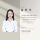 머슬팩토리&기구필라테스 율하점 이미지