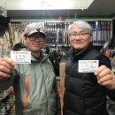 패밀리낚시터 이미지