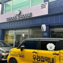 댕스살롱 이미지