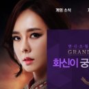 화신컴퓨터 이미지