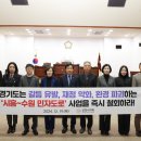금정용역 이미지