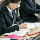 한길학원 이미지