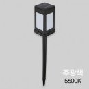 태양가든 이미지