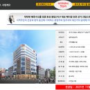 봉담메디컬약국 네이버블로그